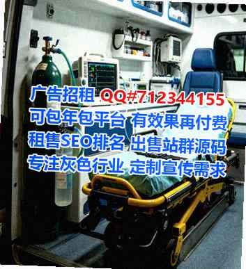 兴宾代怀物联网经营部